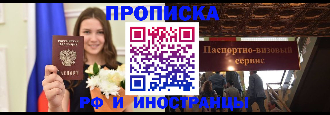 форма 3 в Лагани